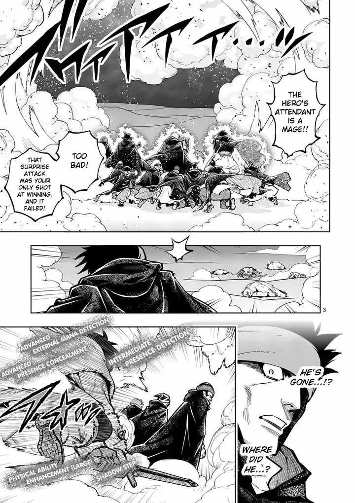 The Strongest Female Masters, Who Are Trying to Raise Me Up, Are in Shambles Over Their Training Policy Chapter 89 – Page 4