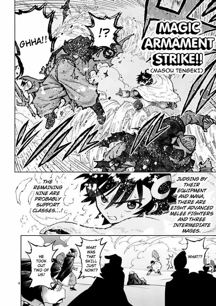 The Strongest Female Masters, Who Are Trying to Raise Me Up, Are in Shambles Over Their Training Policy Chapter 89 – Page 5