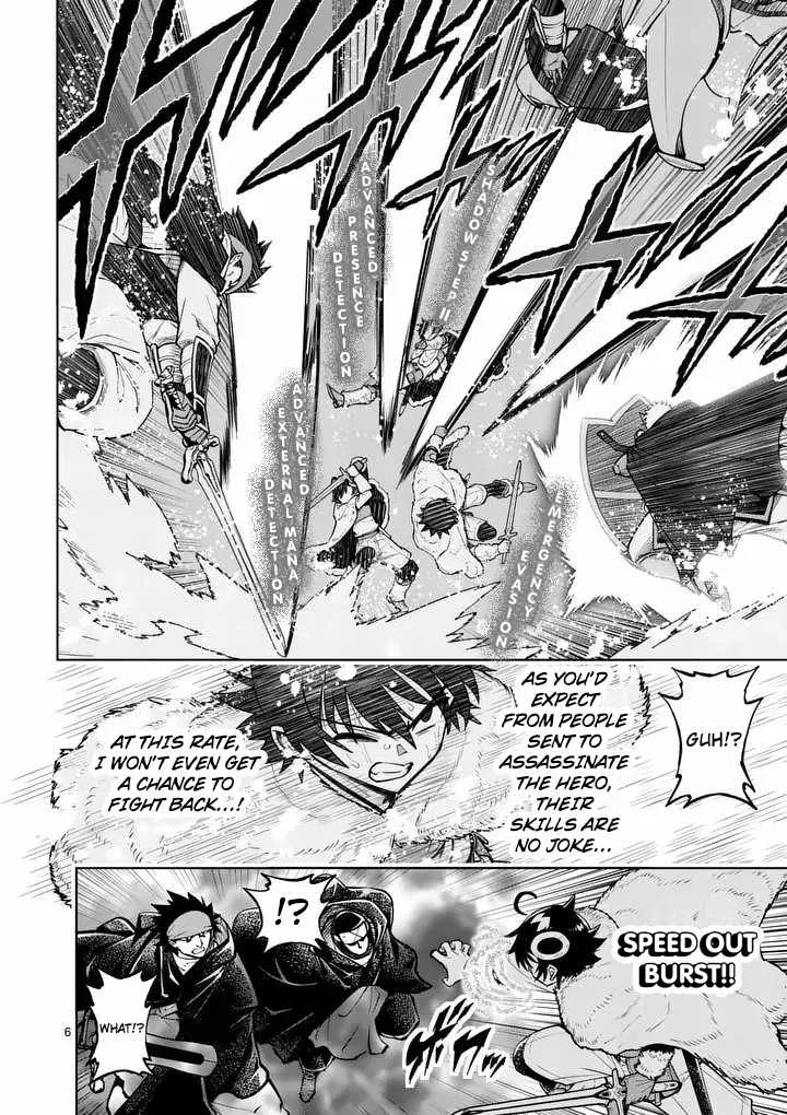 The Strongest Female Masters, Who Are Trying to Raise Me Up, Are in Shambles Over Their Training Policy Chapter 89 – Page 8