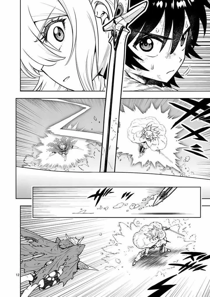 The Strongest Female Masters, Who Are Trying to Raise Me Up, Are in Shambles Over Their Training Policy Chapter 89 – Page 14