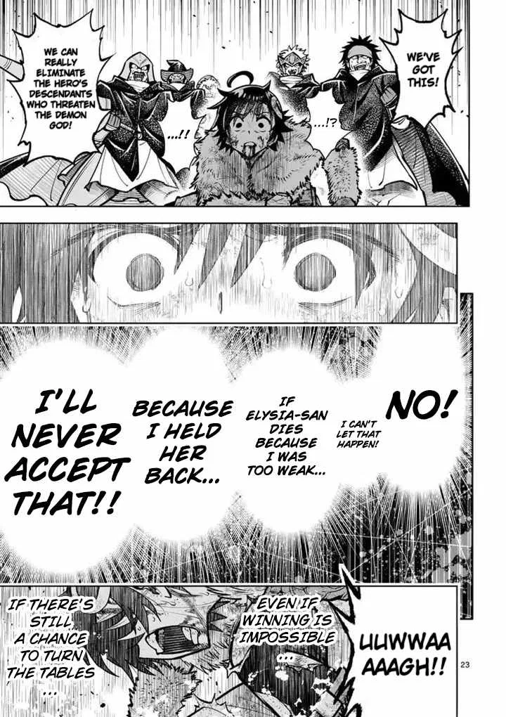 The Strongest Female Masters, Who Are Trying to Raise Me Up, Are in Shambles Over Their Training Policy Chapter 89 – Page 24