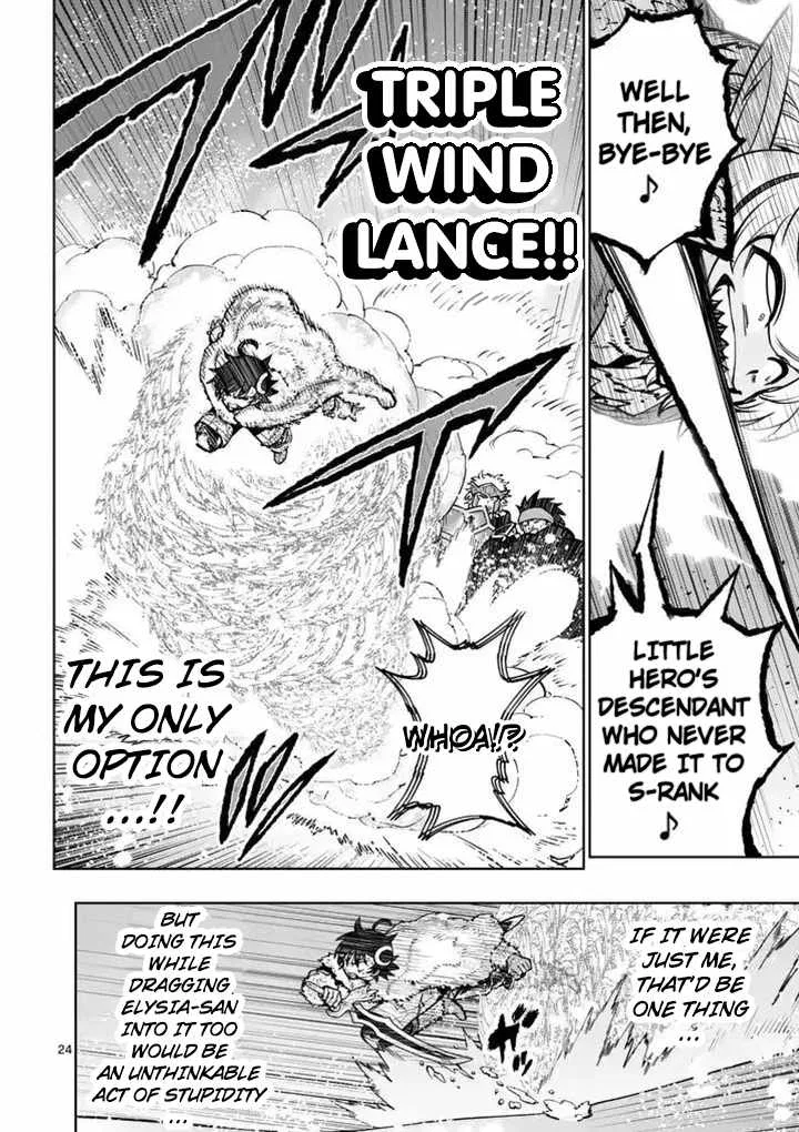 The Strongest Female Masters, Who Are Trying to Raise Me Up, Are in Shambles Over Their Training Policy Chapter 89 – Page 25