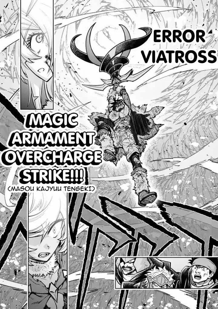 The Strongest Female Masters, Who Are Trying to Raise Me Up, Are in Shambles Over Their Training Policy Chapter 89 – Page 27