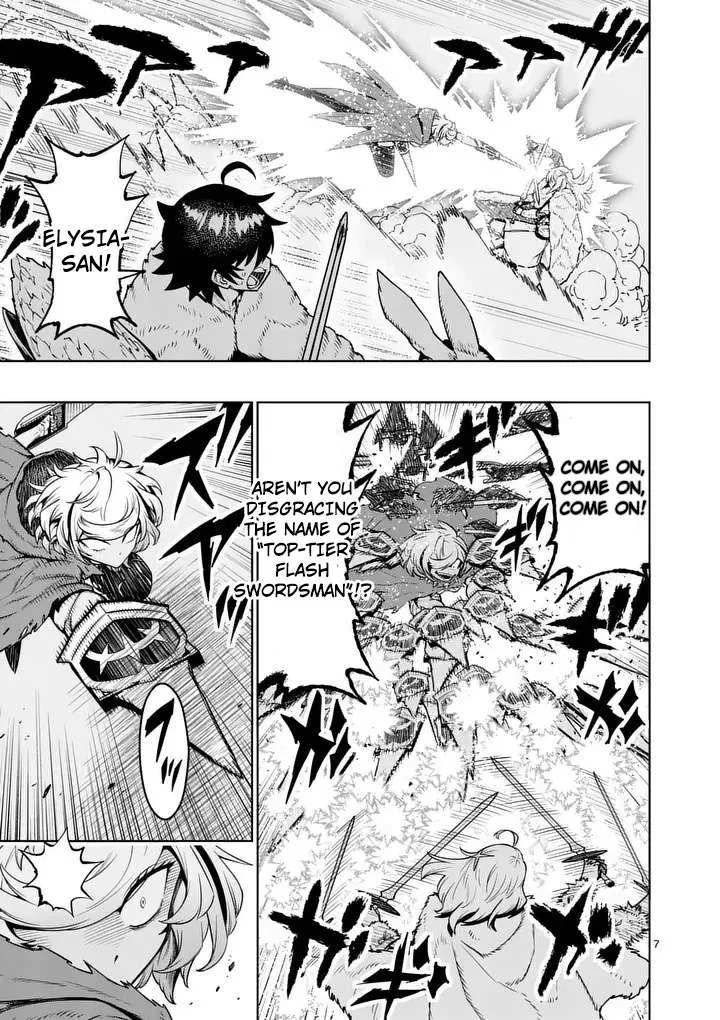 The Strongest Female Masters, Who Are Trying to Raise Me Up, Are in Shambles Over Their Training Policy Chapter 88 – Page 7