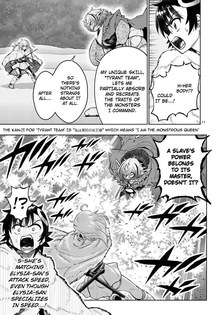 The Strongest Female Masters, Who Are Trying to Raise Me Up, Are in Shambles Over Their Training Policy Chapter 88 – Page 11
