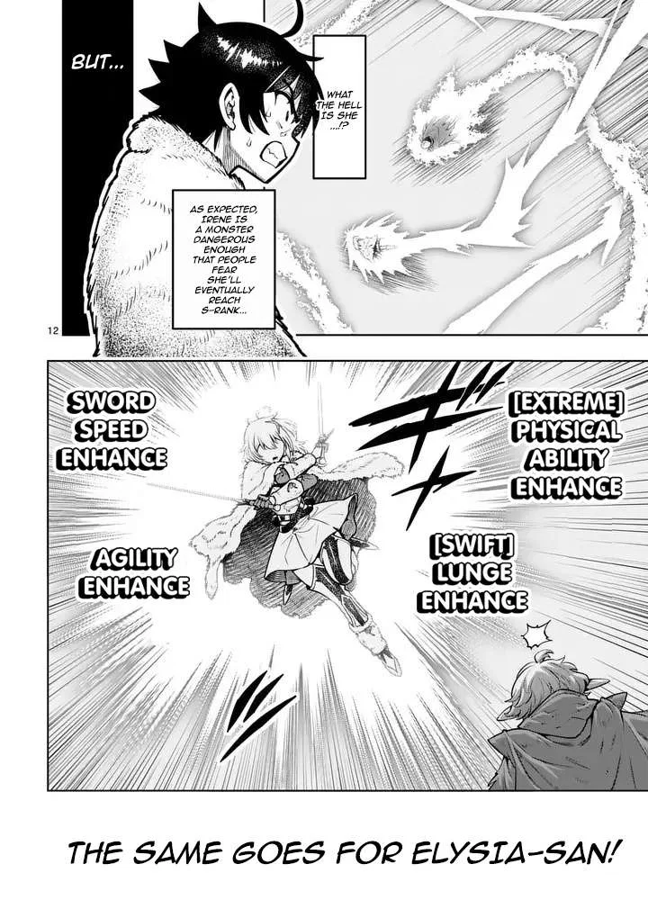 The Strongest Female Masters, Who Are Trying to Raise Me Up, Are in Shambles Over Their Training Policy Chapter 88 – Page 12