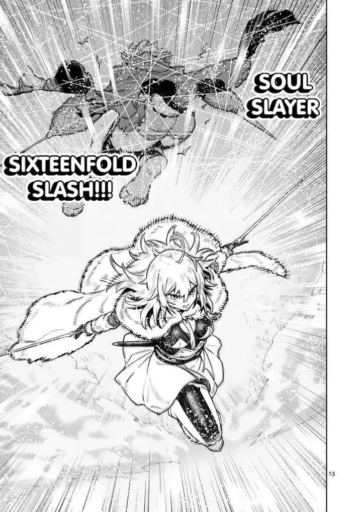 The Strongest Female Masters, Who Are Trying to Raise Me Up, Are in Shambles Over Their Training Policy Chapter 88 – Page 13
