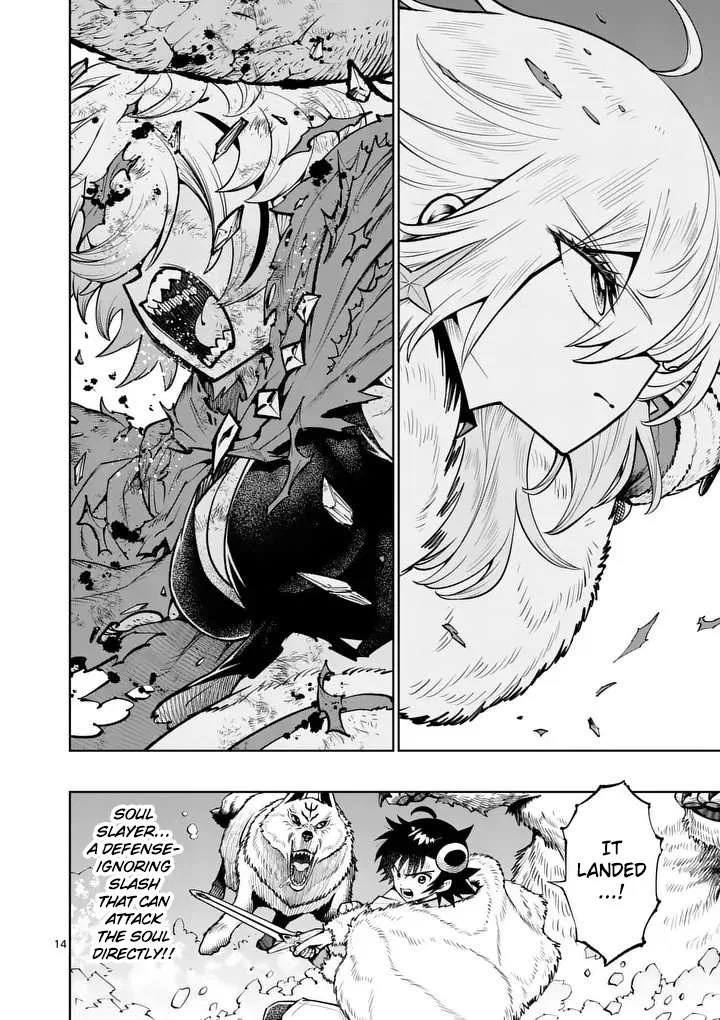 The Strongest Female Masters, Who Are Trying to Raise Me Up, Are in Shambles Over Their Training Policy Chapter 88 – Page 14