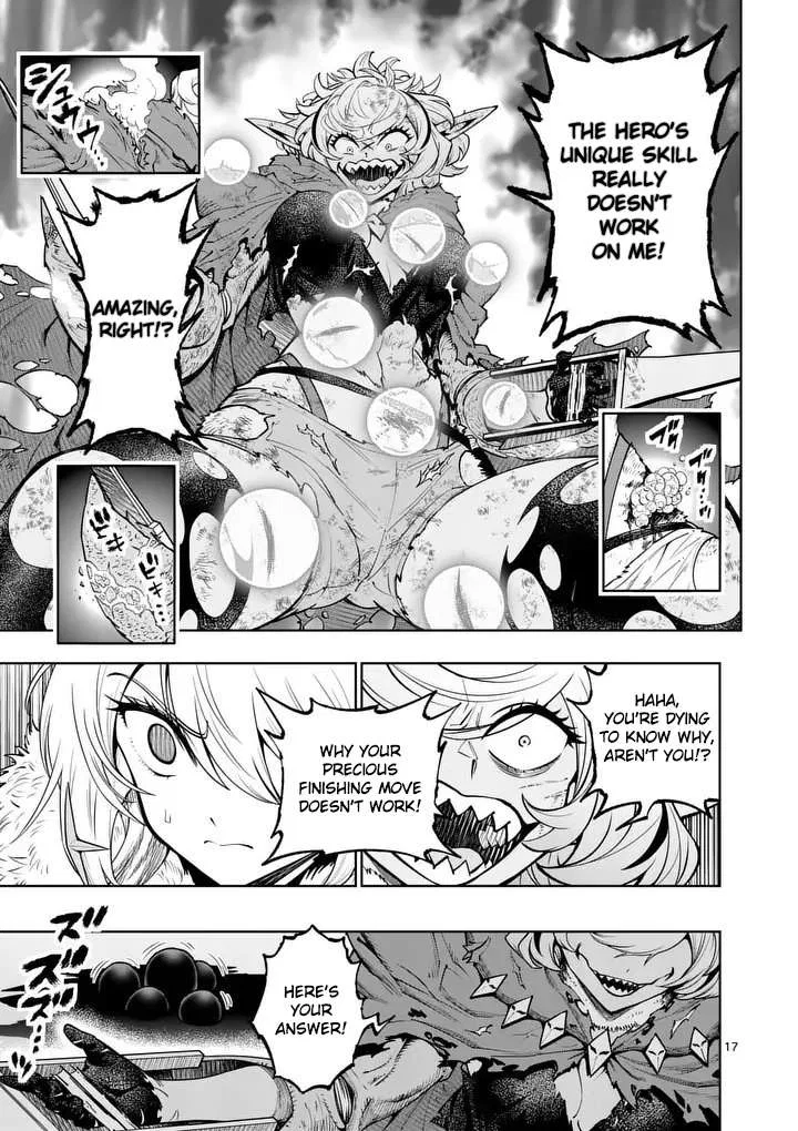 The Strongest Female Masters, Who Are Trying to Raise Me Up, Are in Shambles Over Their Training Policy Chapter 88 – Page 17