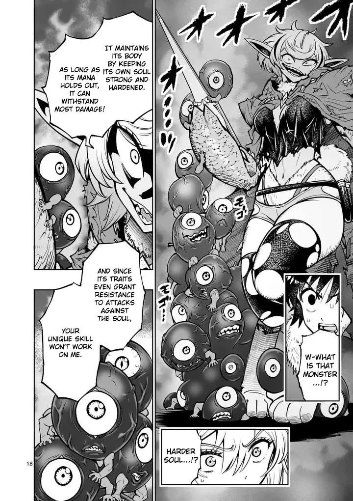 The Strongest Female Masters, Who Are Trying to Raise Me Up, Are in Shambles Over Their Training Policy Chapter 88 – Page 18