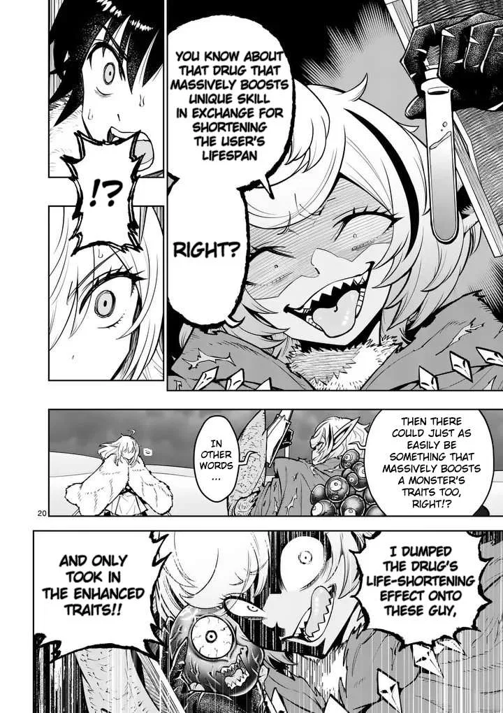 The Strongest Female Masters, Who Are Trying to Raise Me Up, Are in Shambles Over Their Training Policy Chapter 88 – Page 20