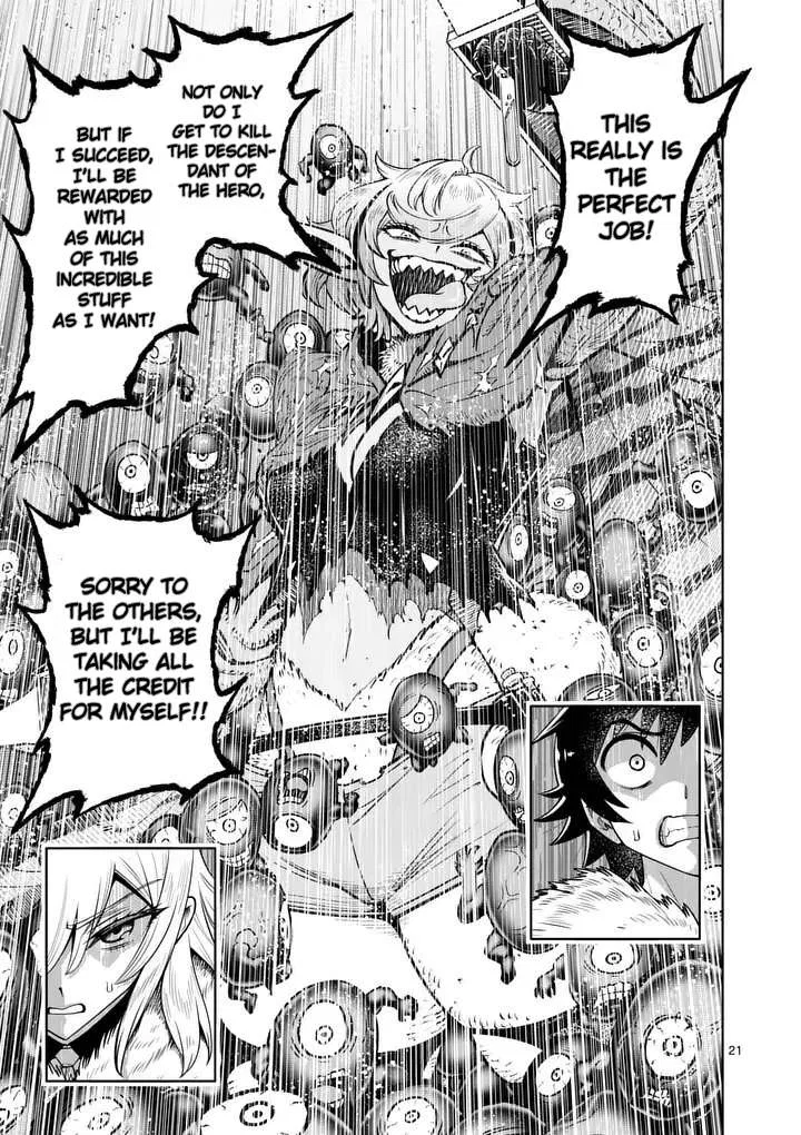 The Strongest Female Masters, Who Are Trying to Raise Me Up, Are in Shambles Over Their Training Policy Chapter 88 – Page 21