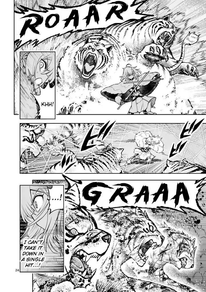 The Strongest Female Masters, Who Are Trying to Raise Me Up, Are in Shambles Over Their Training Policy Chapter 88 – Page 24