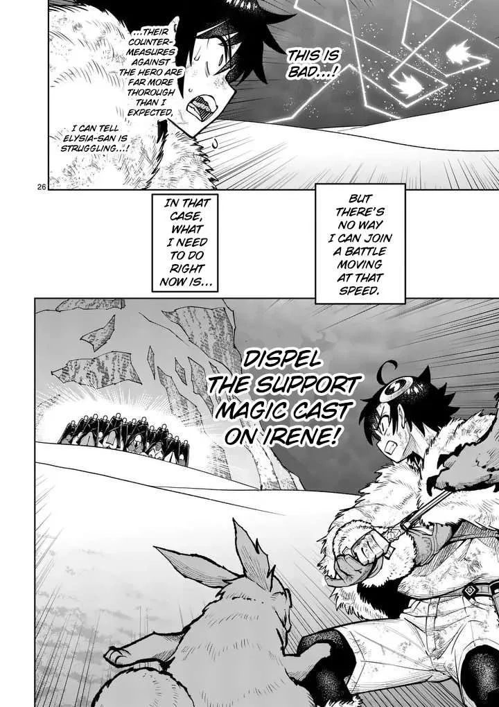 The Strongest Female Masters, Who Are Trying to Raise Me Up, Are in Shambles Over Their Training Policy Chapter 88 – Page 26