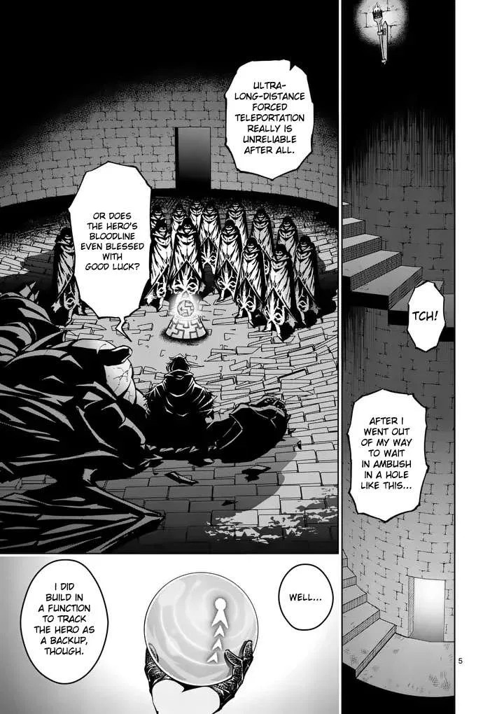 The Strongest Female Masters, Who Are Trying to Raise Me Up, Are in Shambles Over Their Training Policy Chapter 87 – Page 6