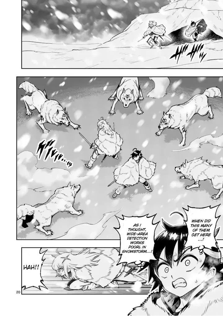 The Strongest Female Masters, Who Are Trying to Raise Me Up, Are in Shambles Over Their Training Policy Chapter 87 – Page 20