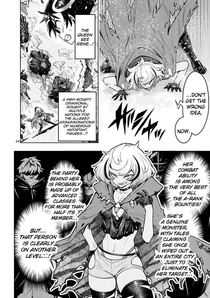 The Strongest Female Masters, Who Are Trying to Raise Me Up, Are in Shambles Over Their Training Policy Chapter 87 – Page 24