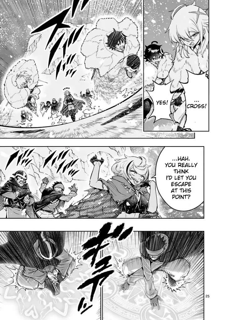 The Strongest Female Masters, Who Are Trying to Raise Me Up, Are in Shambles Over Their Training Policy Chapter 87 – Page 25
