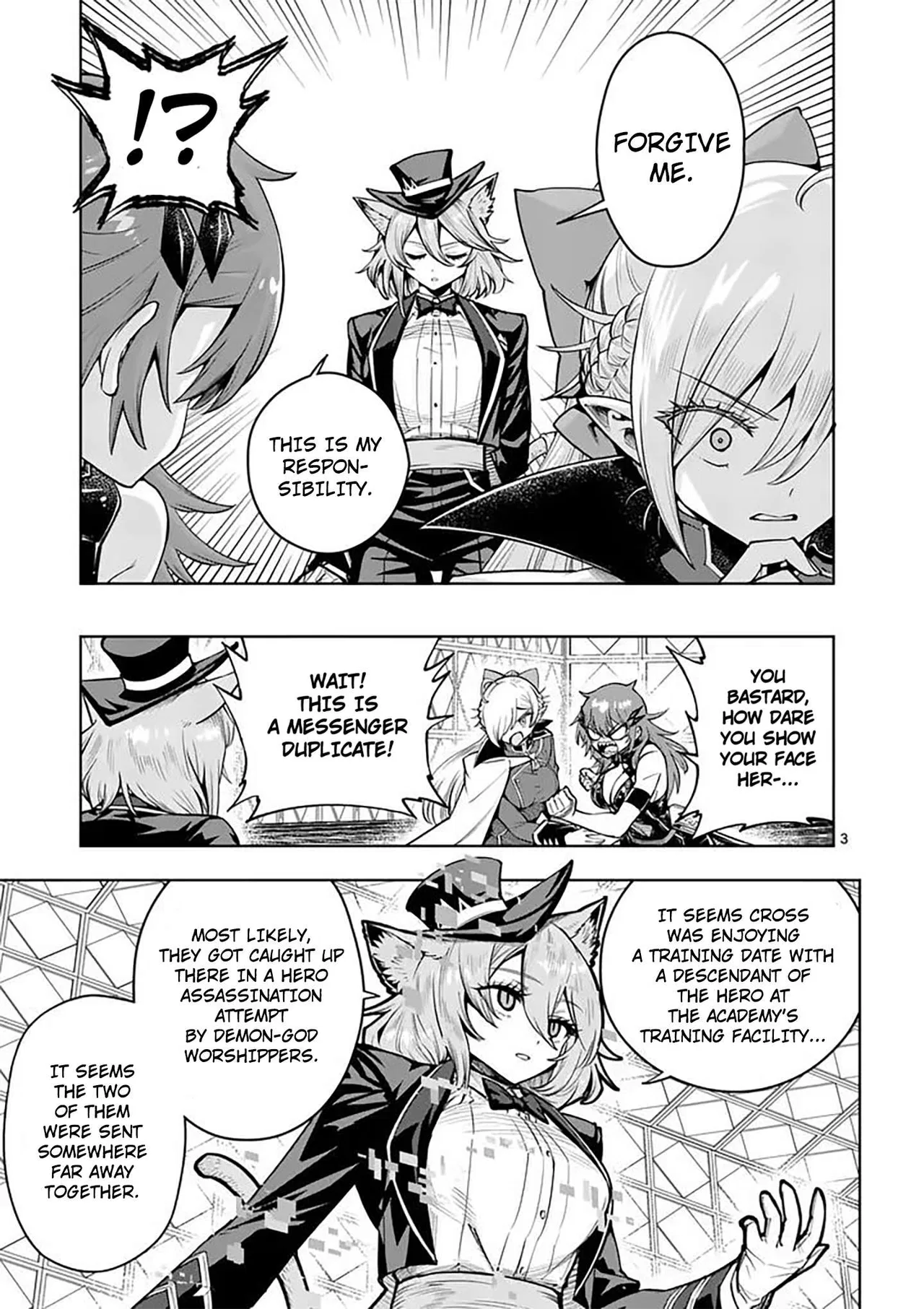 The Strongest Female Masters, Who Are Trying to Raise Me Up, Are in Shambles Over Their Training Policy Chapter 86 – Page 4