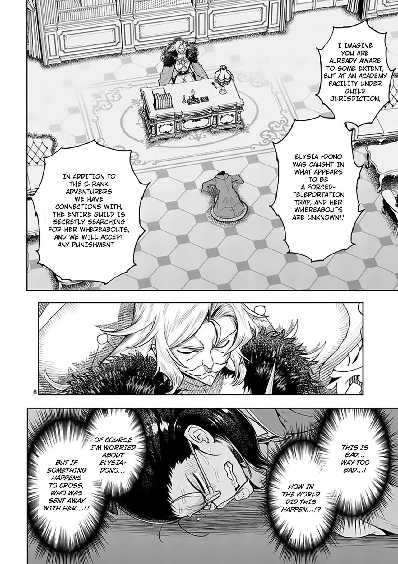 The Strongest Female Masters, Who Are Trying to Raise Me Up, Are in Shambles Over Their Training Policy Chapter 86 – Page 9