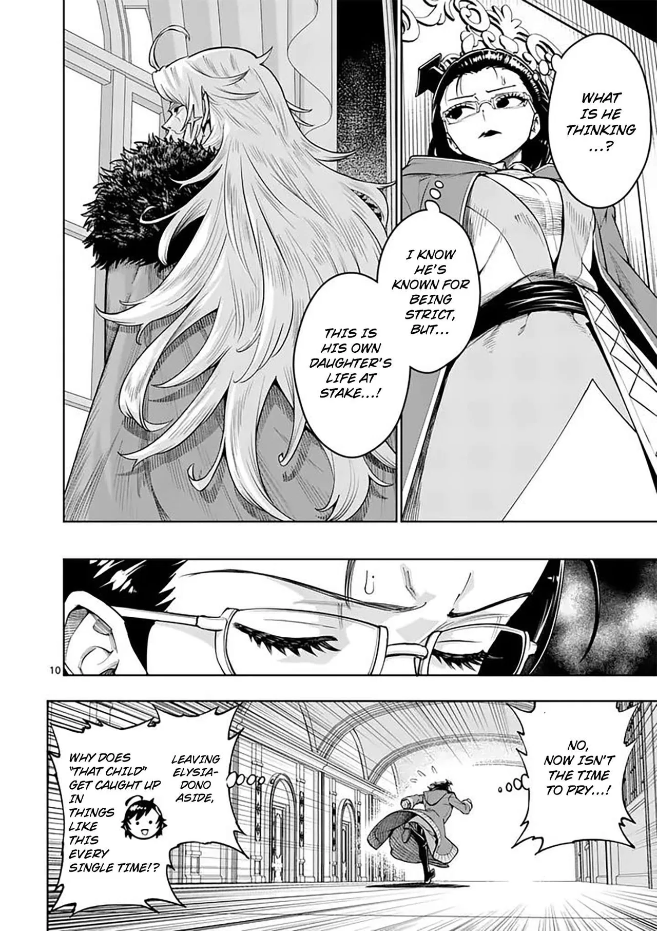 The Strongest Female Masters, Who Are Trying to Raise Me Up, Are in Shambles Over Their Training Policy Chapter 86 – Page 11