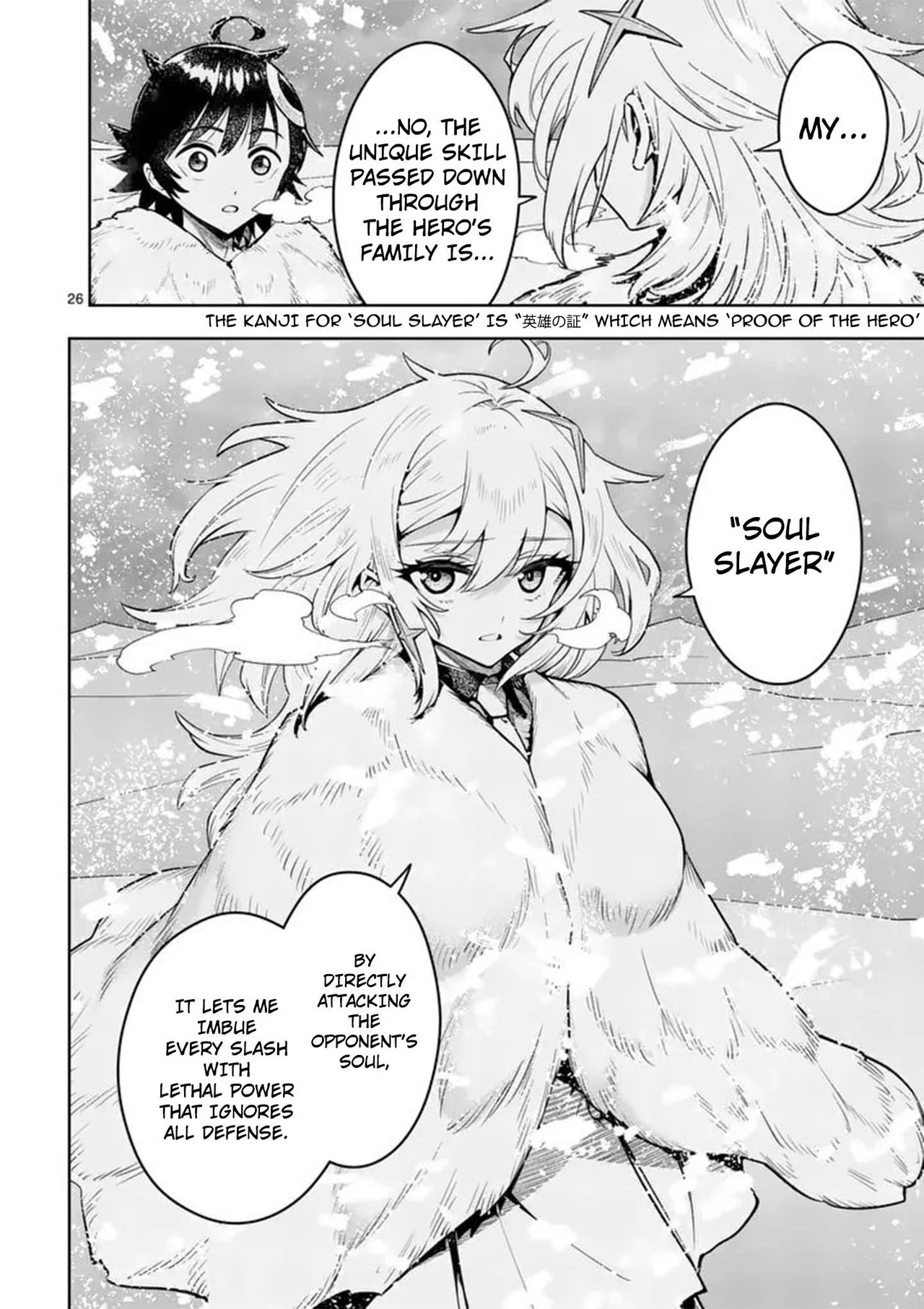 The Strongest Female Masters, Who Are Trying to Raise Me Up, Are in Shambles Over Their Training Policy Chapter 86 – Page 25