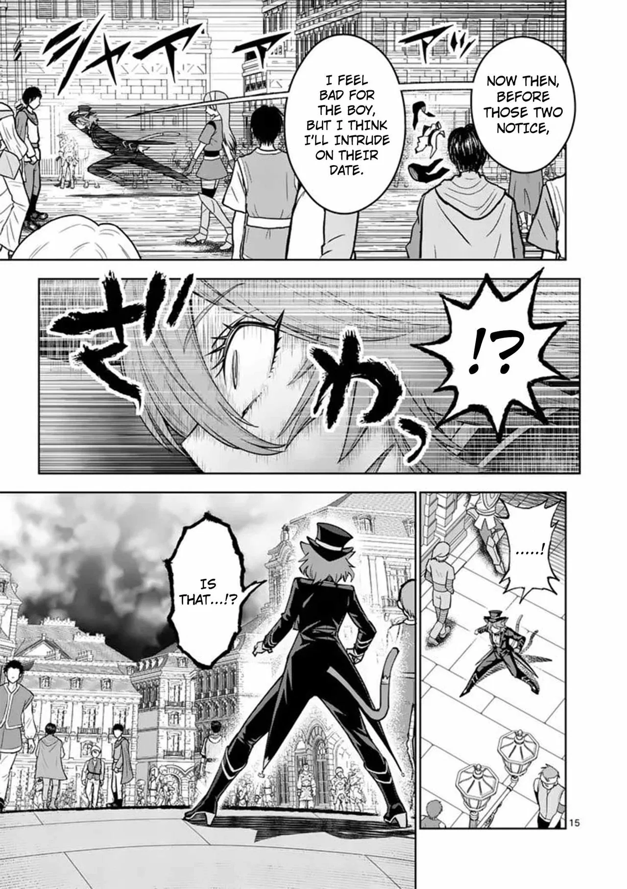 The Strongest Female Masters, Who Are Trying to Raise Me Up, Are in Shambles Over Their Training Policy Chapter 85 – Page 17