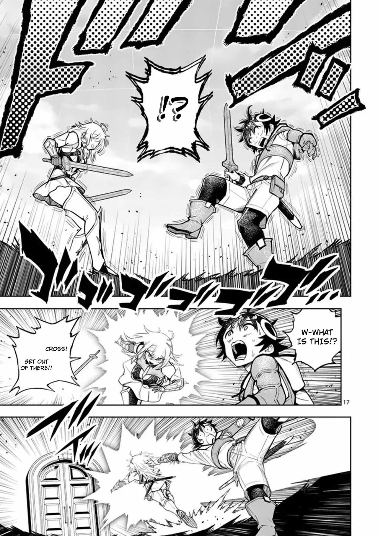 The Strongest Female Masters, Who Are Trying to Raise Me Up, Are in Shambles Over Their Training Policy Chapter 85 – Page 19