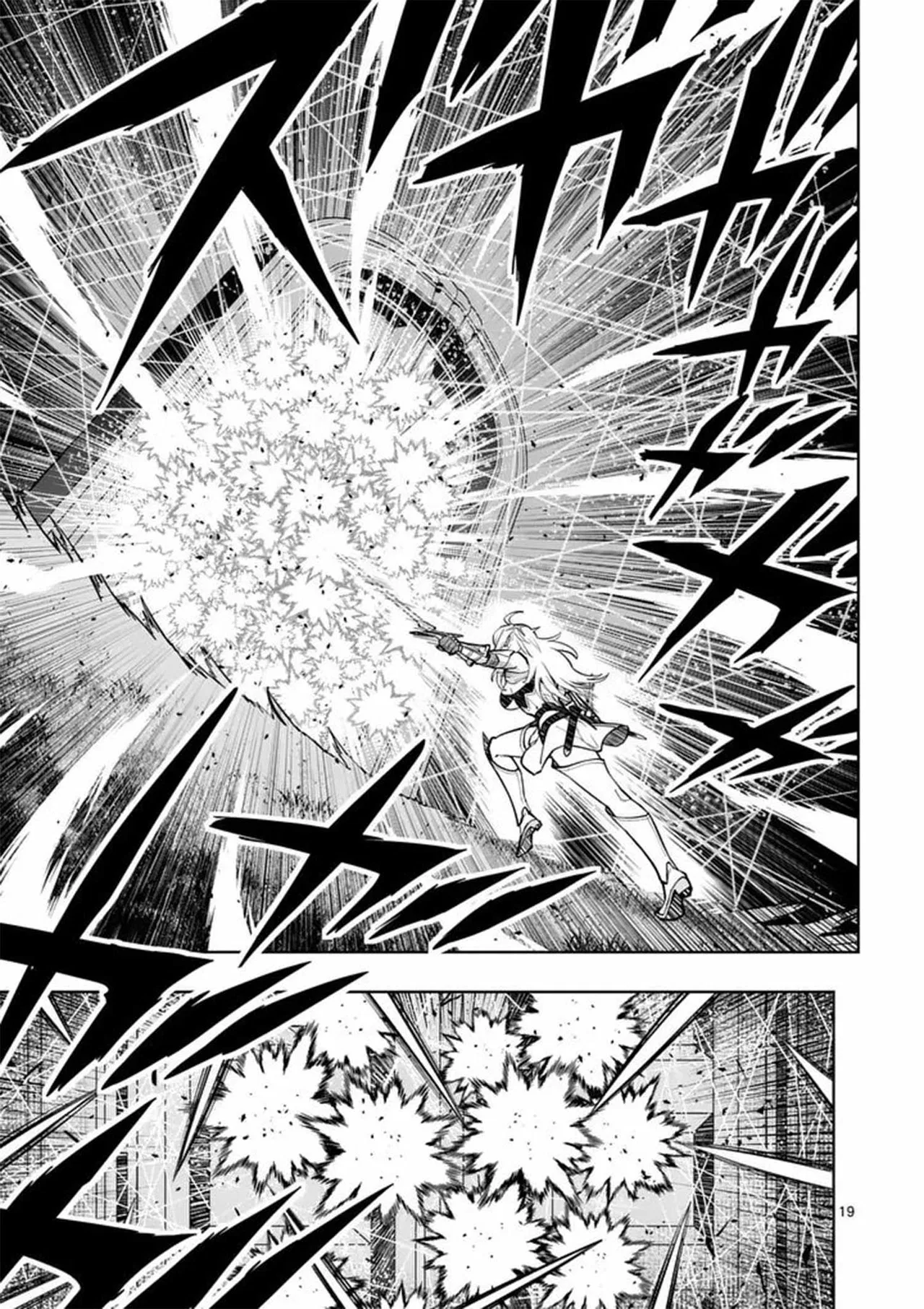 The Strongest Female Masters, Who Are Trying to Raise Me Up, Are in Shambles Over Their Training Policy Chapter 85 – Page 21