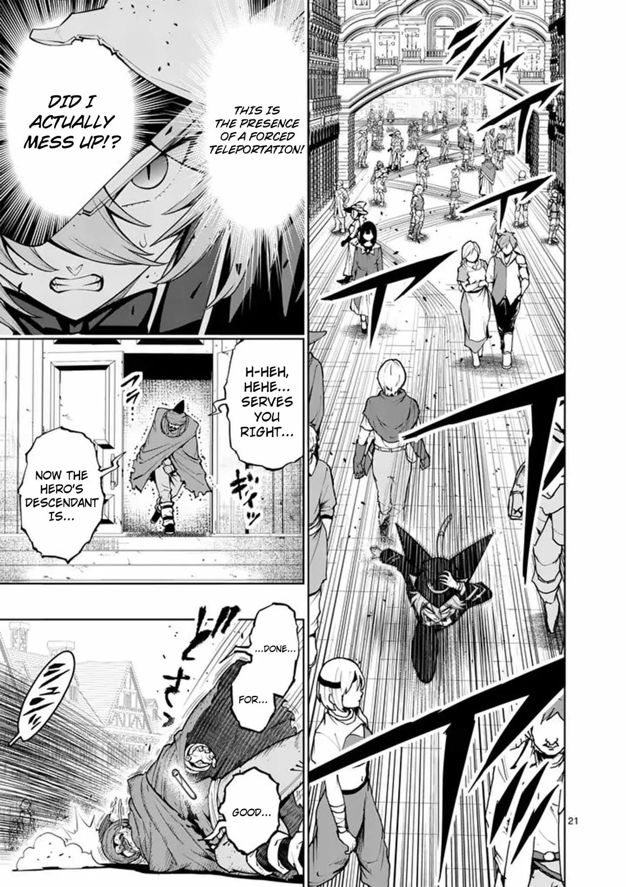 The Strongest Female Masters, Who Are Trying to Raise Me Up, Are in Shambles Over Their Training Policy Chapter 85 – Page 23