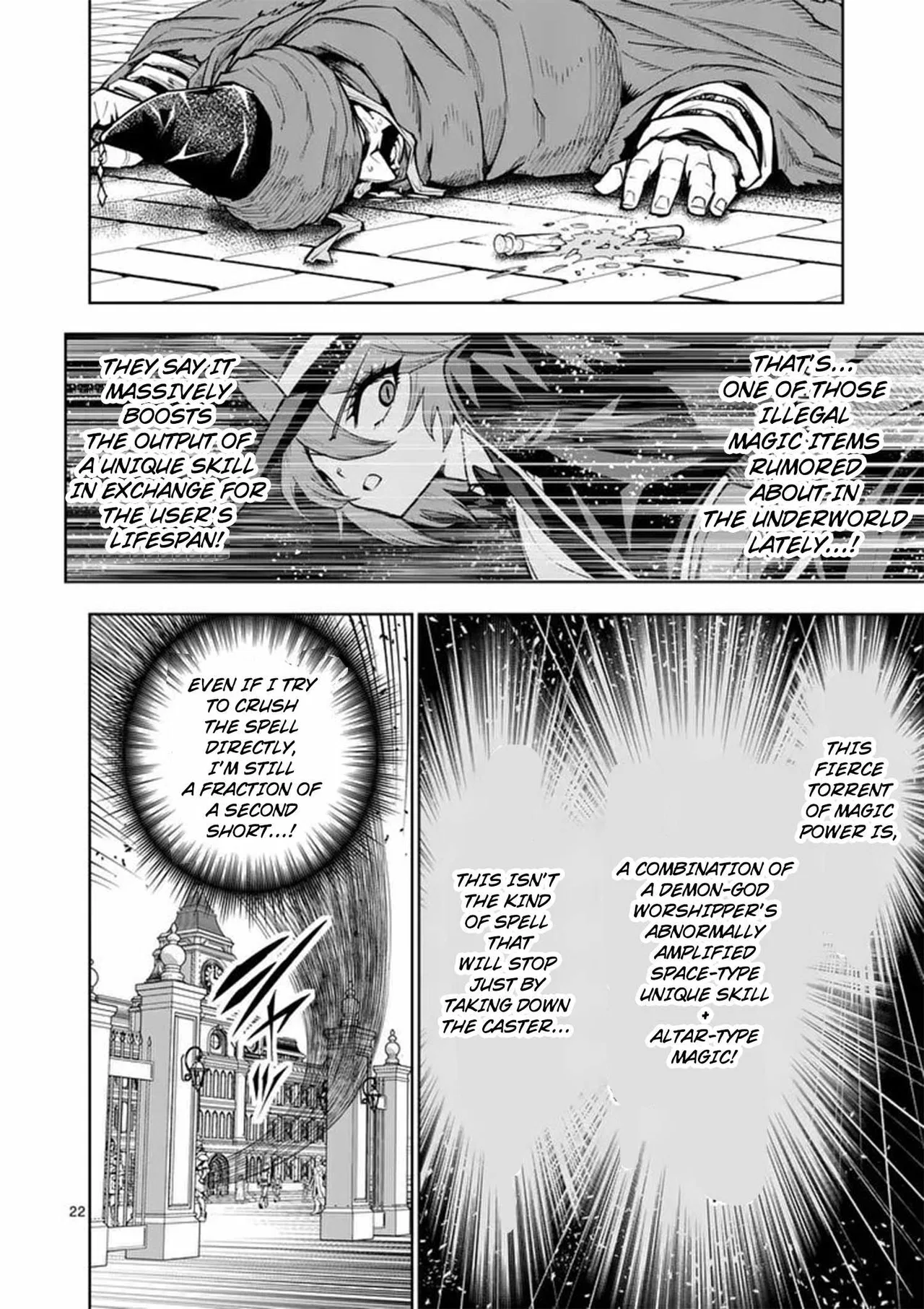 The Strongest Female Masters, Who Are Trying to Raise Me Up, Are in Shambles Over Their Training Policy Chapter 85 – Page 24