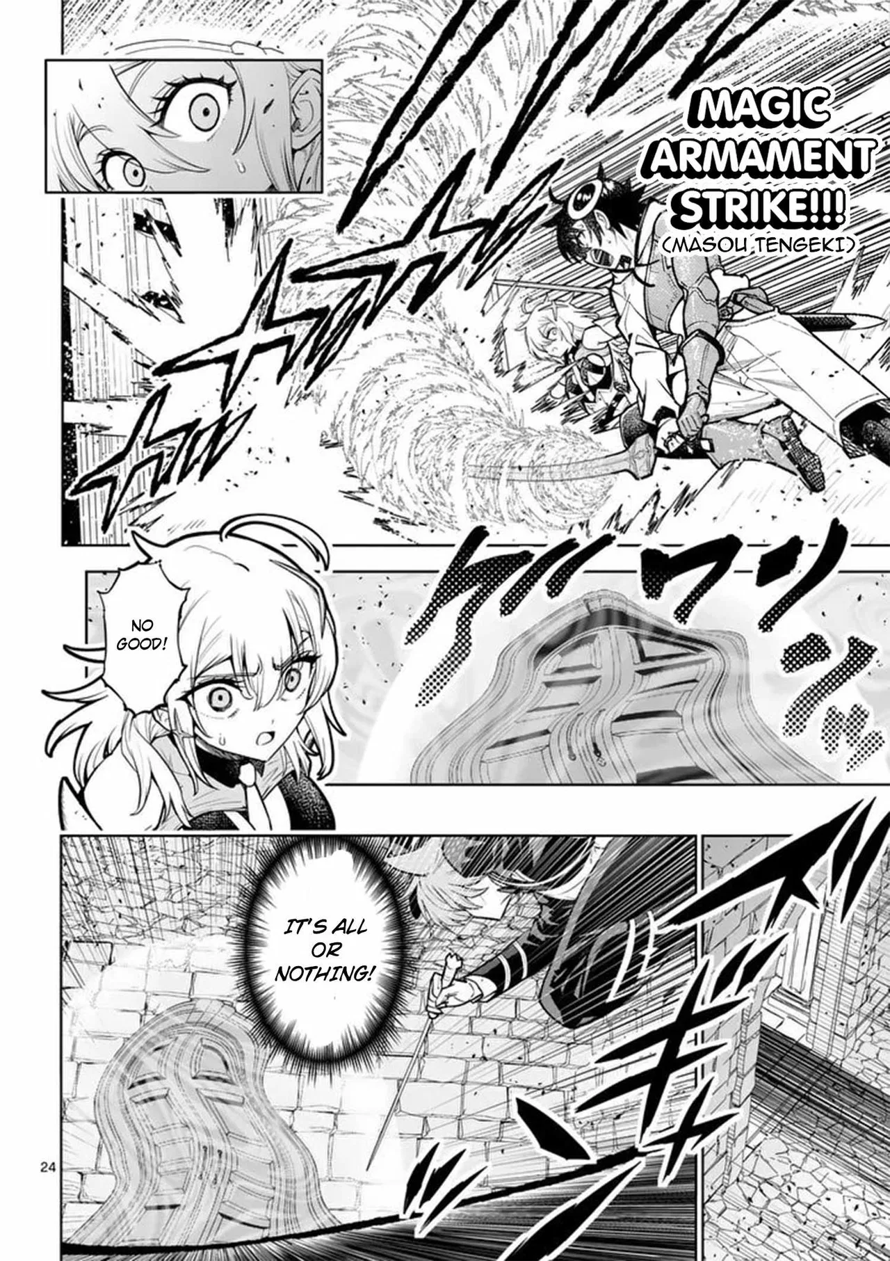 The Strongest Female Masters, Who Are Trying to Raise Me Up, Are in Shambles Over Their Training Policy Chapter 85 – Page 26