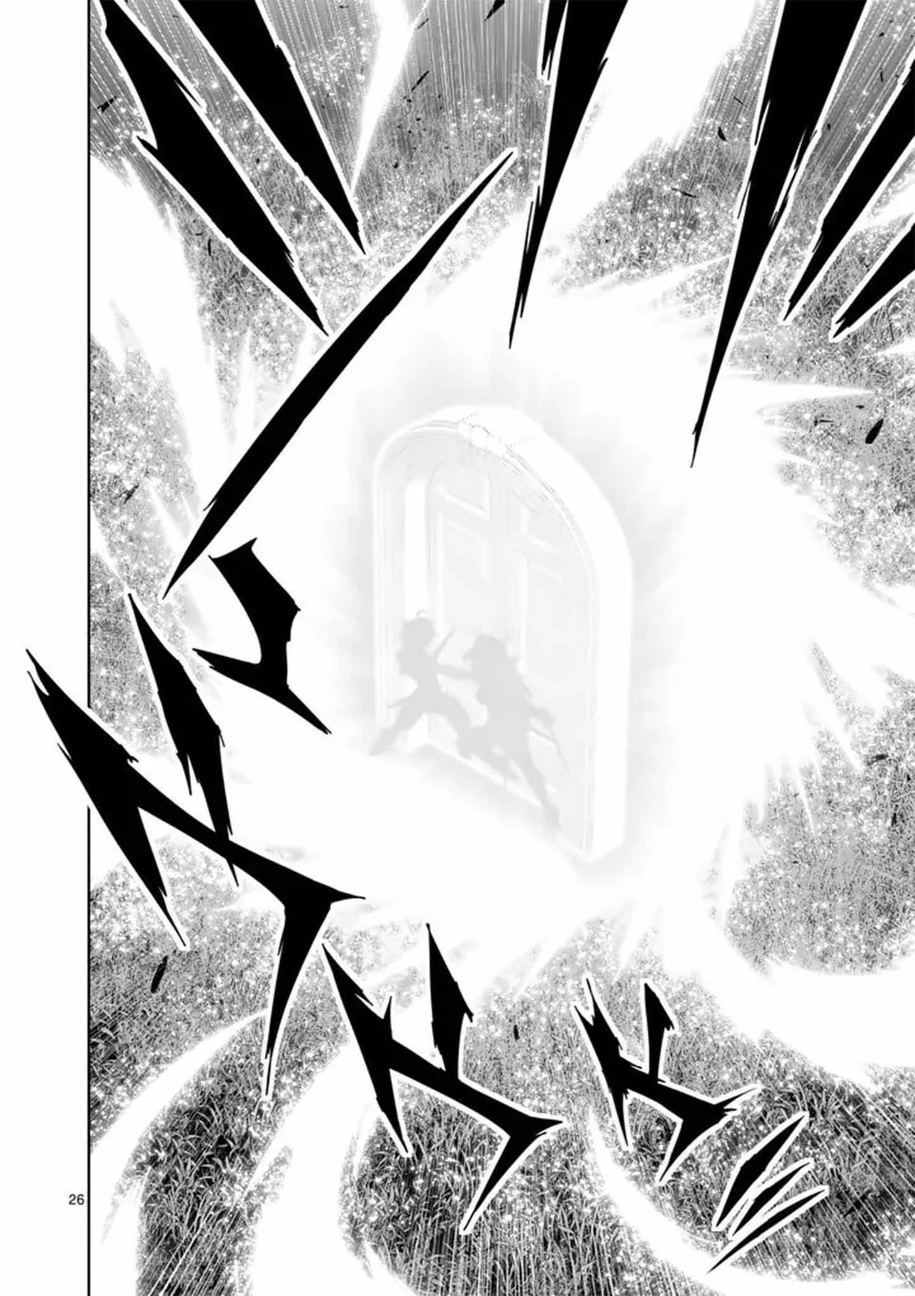 The Strongest Female Masters, Who Are Trying to Raise Me Up, Are in Shambles Over Their Training Policy Chapter 85 – Page 28