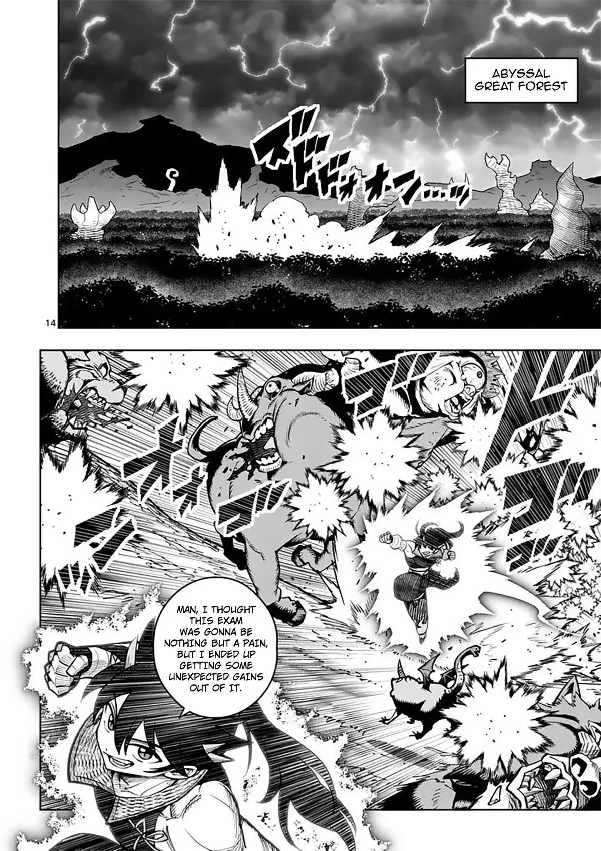 The Strongest Female Masters, Who Are Trying to Raise Me Up, Are in Shambles Over Their Training Policy Chapter 84 – Page 15