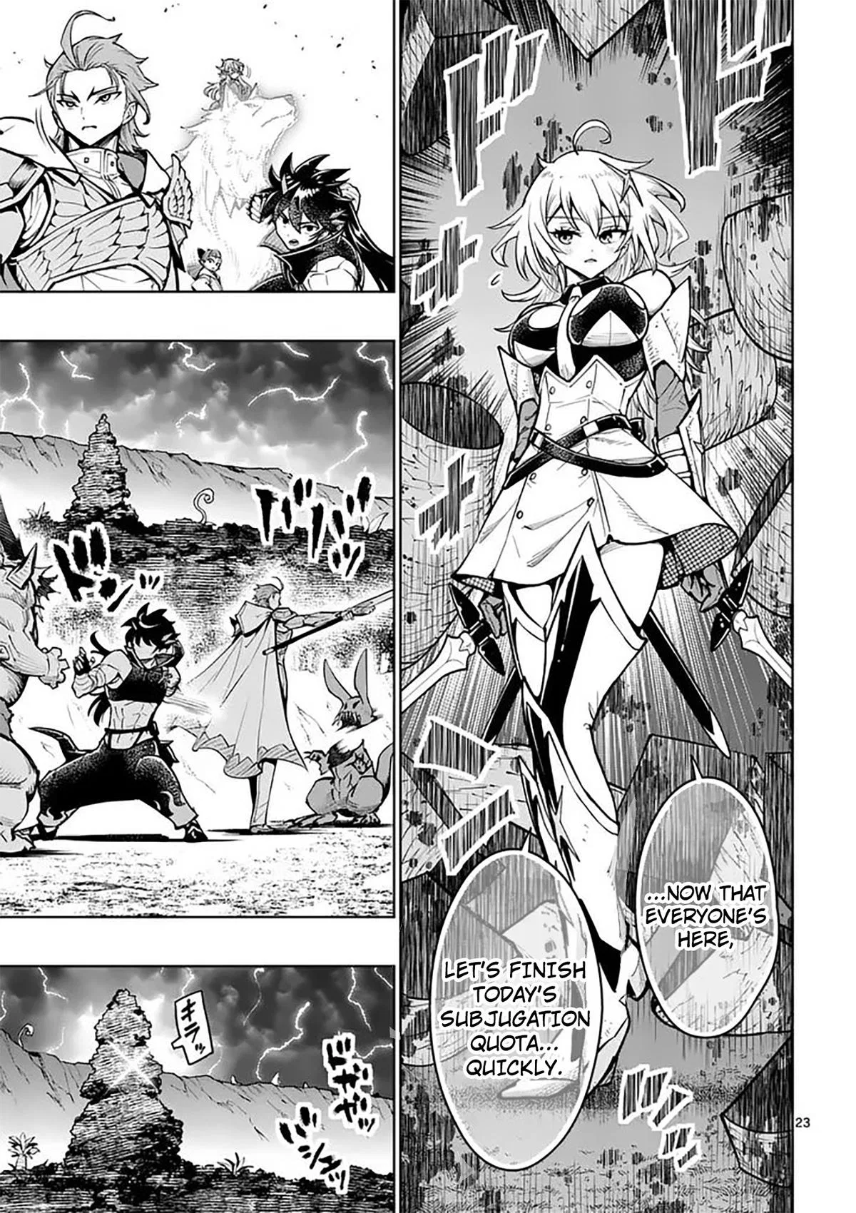 The Strongest Female Masters, Who Are Trying to Raise Me Up, Are in Shambles Over Their Training Policy Chapter 84 – Page 23