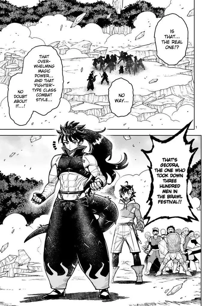The Strongest Female Masters, Who Are Trying to Raise Me Up, Are in Shambles Over Their Training Policy Chapter 83 – Page 2