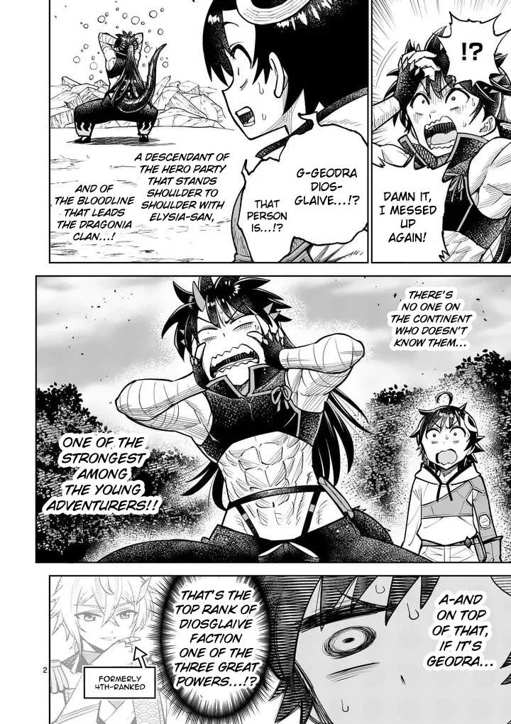 The Strongest Female Masters, Who Are Trying to Raise Me Up, Are in Shambles Over Their Training Policy Chapter 83 – Page 3