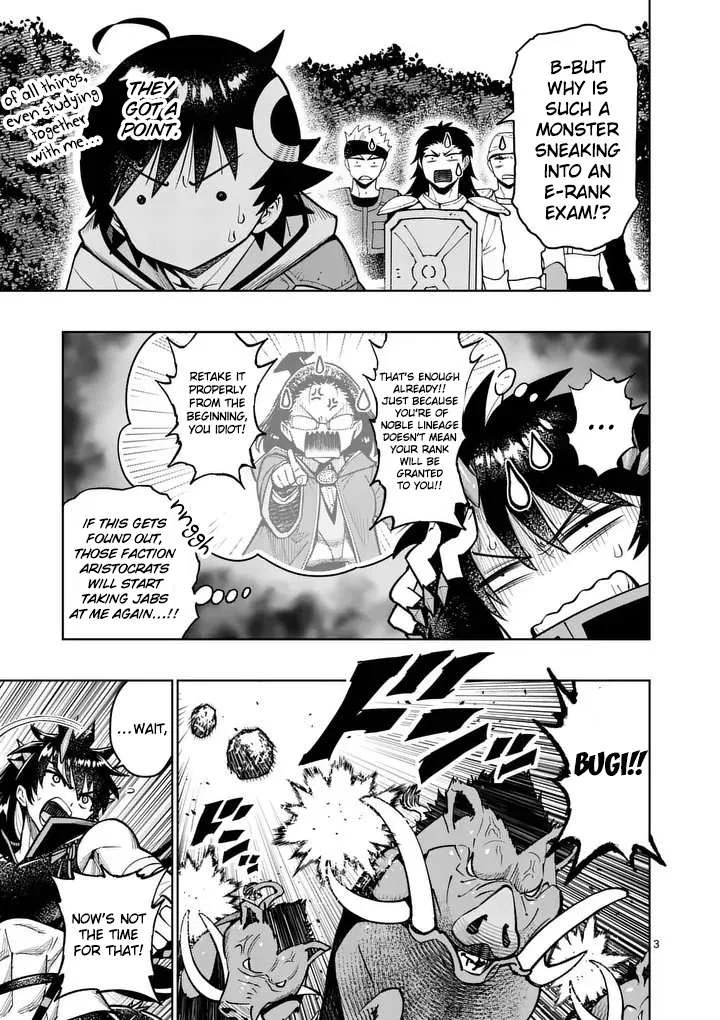 The Strongest Female Masters, Who Are Trying to Raise Me Up, Are in Shambles Over Their Training Policy Chapter 83 – Page 4