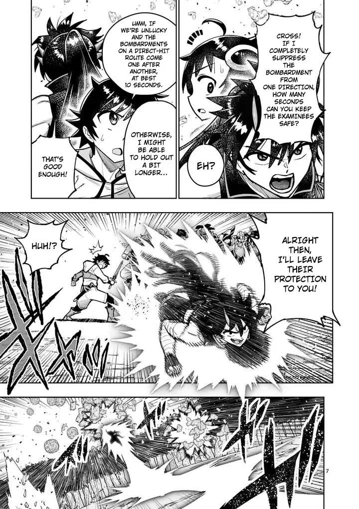 The Strongest Female Masters, Who Are Trying to Raise Me Up, Are in Shambles Over Their Training Policy Chapter 83 – Page 8