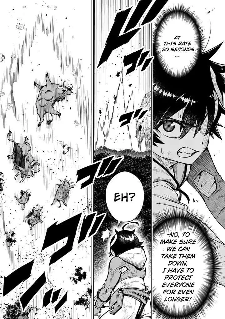 The Strongest Female Masters, Who Are Trying to Raise Me Up, Are in Shambles Over Their Training Policy Chapter 83 – Page 10