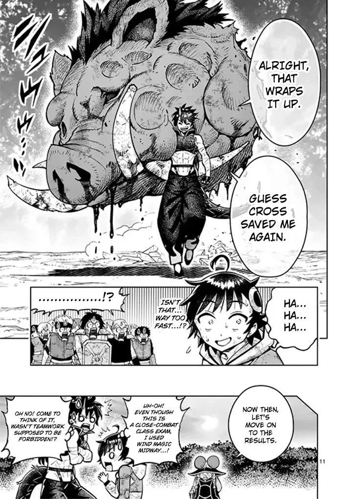 The Strongest Female Masters, Who Are Trying to Raise Me Up, Are in Shambles Over Their Training Policy Chapter 83 – Page 12