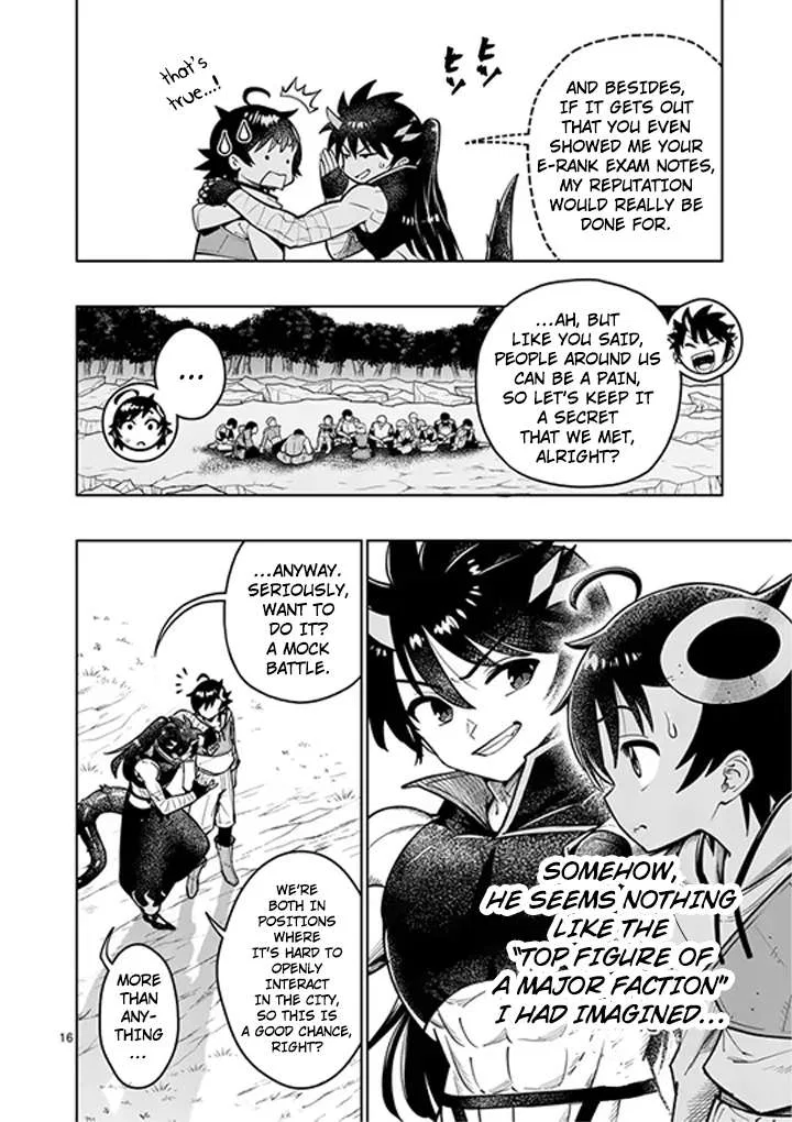 The Strongest Female Masters, Who Are Trying to Raise Me Up, Are in Shambles Over Their Training Policy Chapter 83 – Page 17