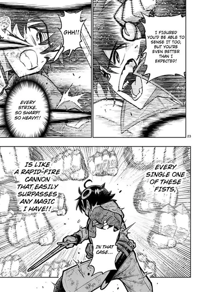 The Strongest Female Masters, Who Are Trying to Raise Me Up, Are in Shambles Over Their Training Policy Chapter 83 – Page 24