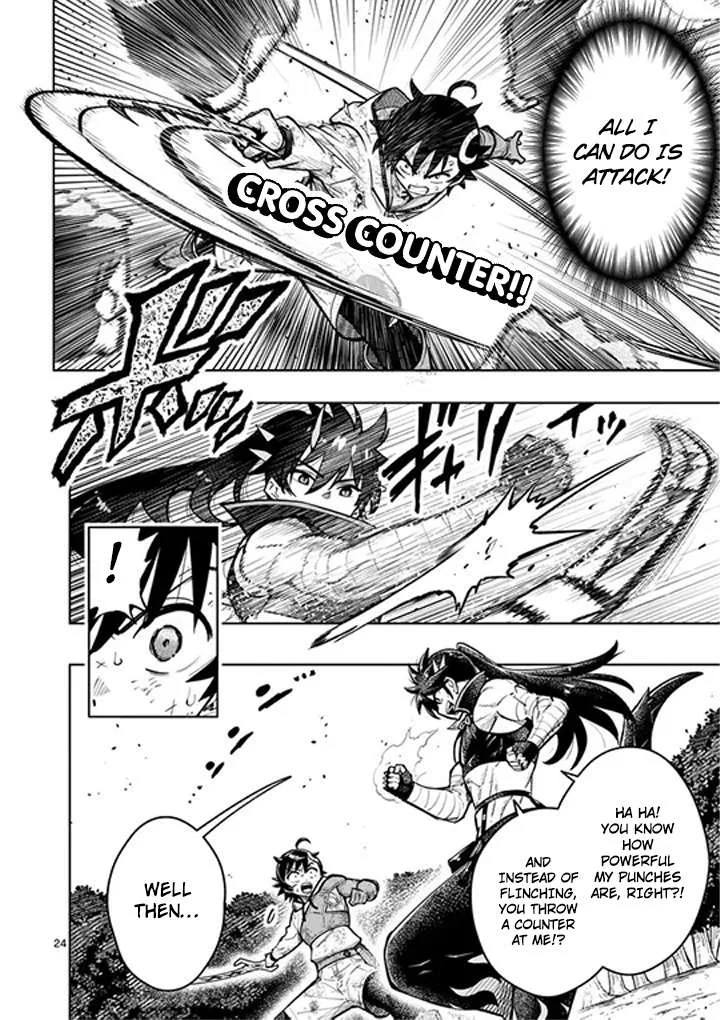 The Strongest Female Masters, Who Are Trying to Raise Me Up, Are in Shambles Over Their Training Policy Chapter 83 – Page 25