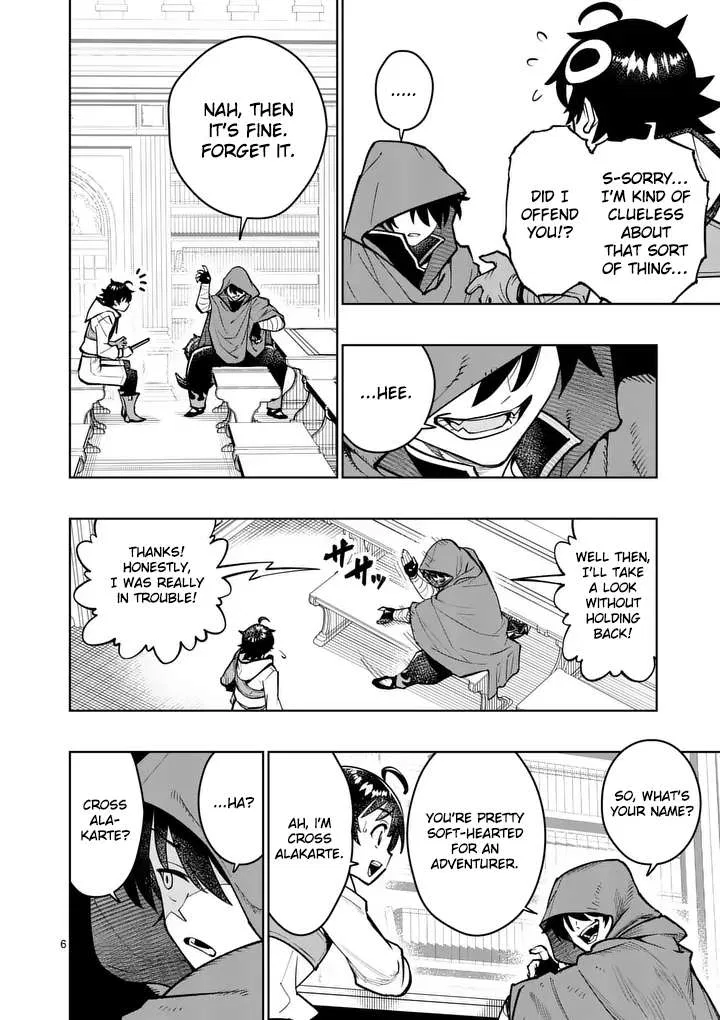 The Strongest Female Masters, Who Are Trying to Raise Me Up, Are in Shambles Over Their Training Policy Chapter 82 – Page 7