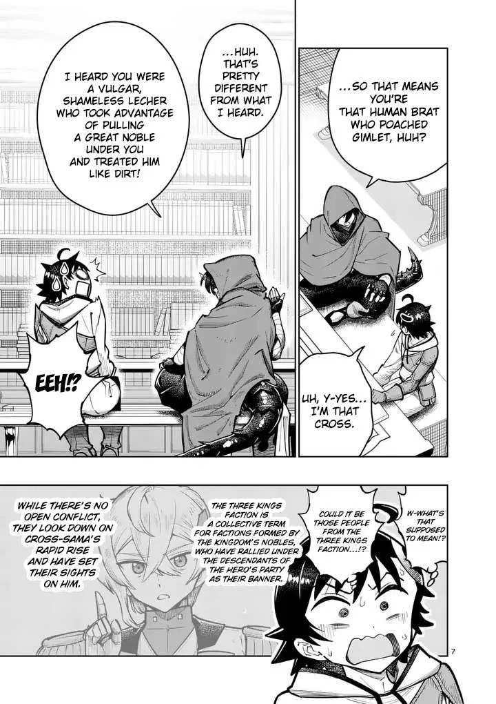 The Strongest Female Masters, Who Are Trying to Raise Me Up, Are in Shambles Over Their Training Policy Chapter 82 – Page 8