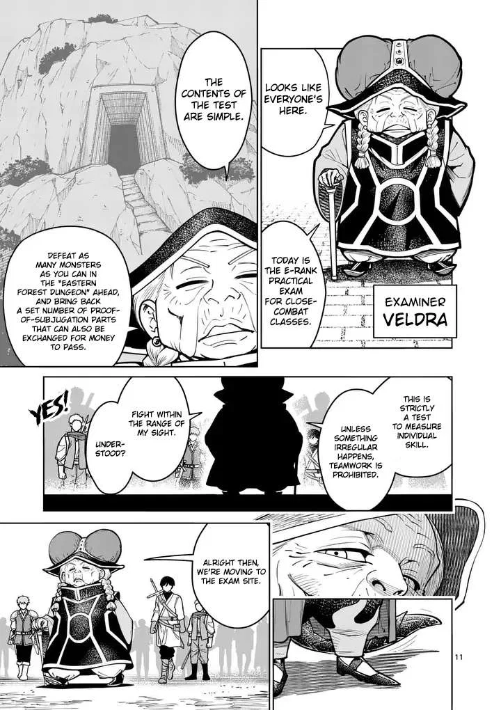 The Strongest Female Masters, Who Are Trying to Raise Me Up, Are in Shambles Over Their Training Policy Chapter 82 – Page 12