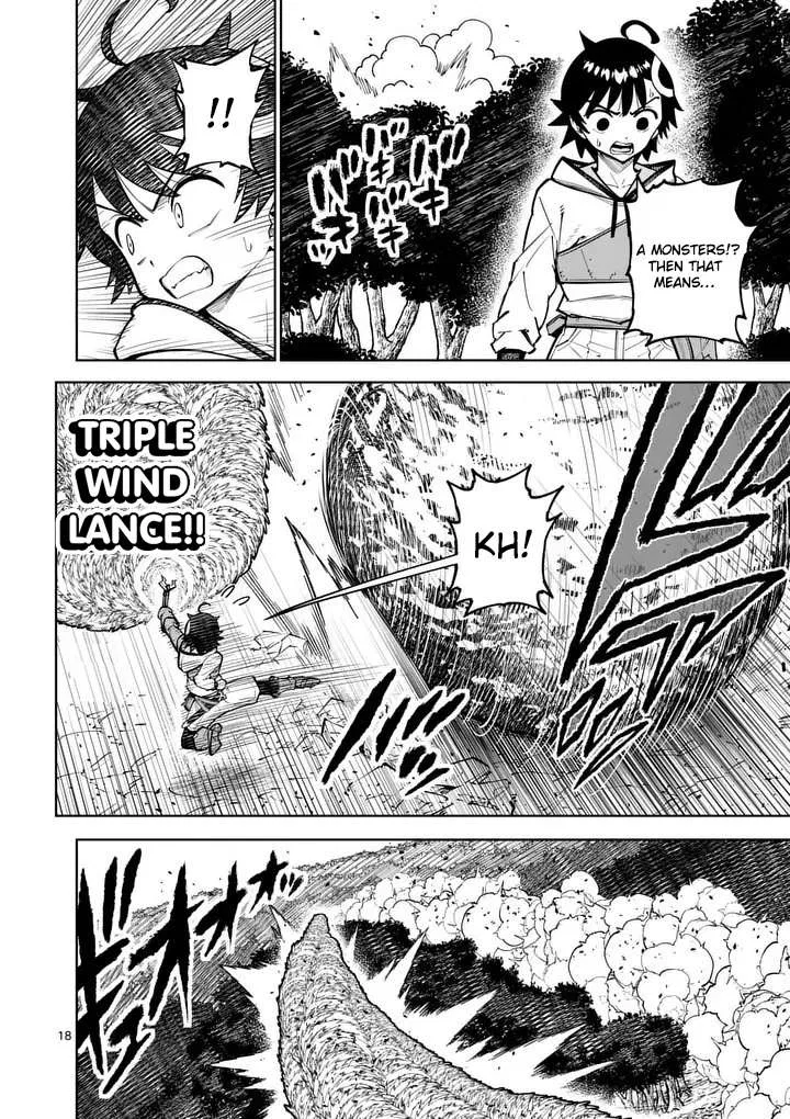 The Strongest Female Masters, Who Are Trying to Raise Me Up, Are in Shambles Over Their Training Policy Chapter 82 – Page 19