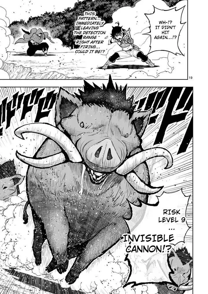 The Strongest Female Masters, Who Are Trying to Raise Me Up, Are in Shambles Over Their Training Policy Chapter 82 – Page 20