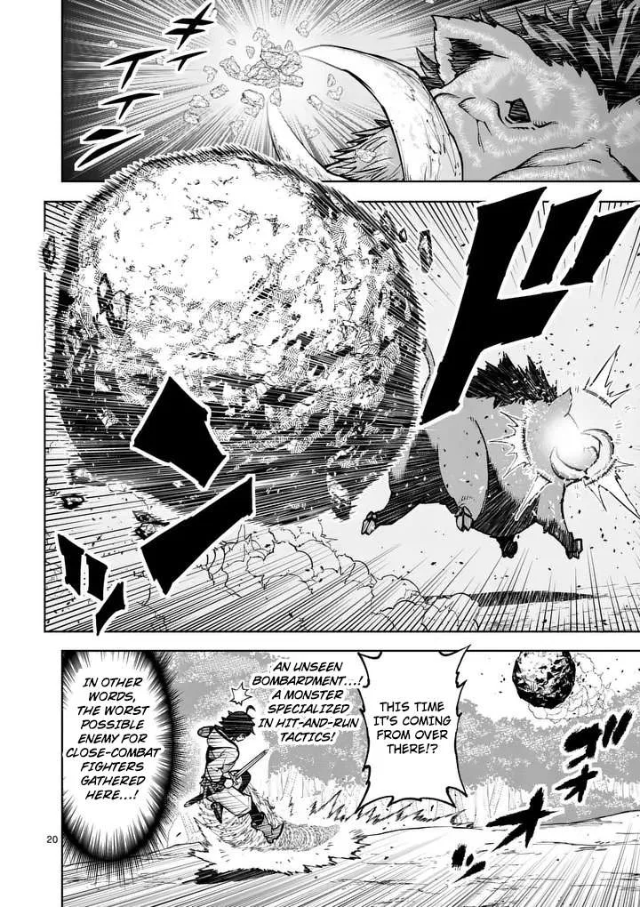 The Strongest Female Masters, Who Are Trying to Raise Me Up, Are in Shambles Over Their Training Policy Chapter 82 – Page 21